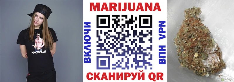 Где найти наркотики Злынка Кокаин  Меф  Амфетамин  ГАШИШ 