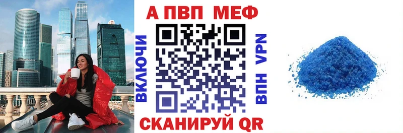 блэк спрут рабочий сайт  Злынка  А ПВП СК КРИС 