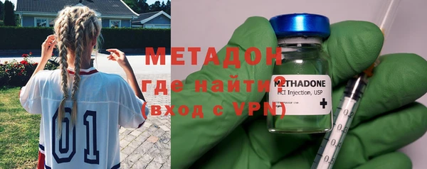 mix Алзамай