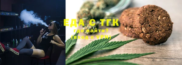 apvp Алексин
