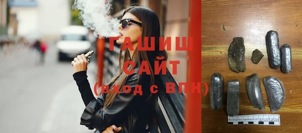 mix Алзамай
