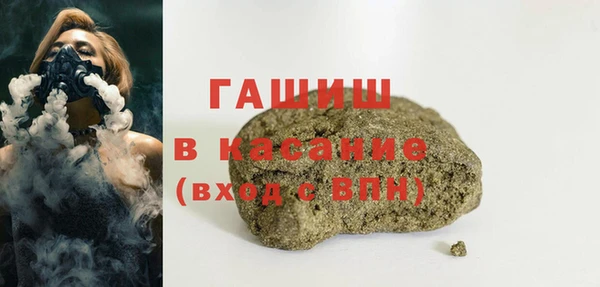 apvp Алексин