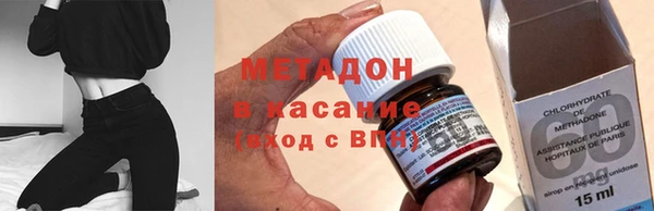 apvp Алексин