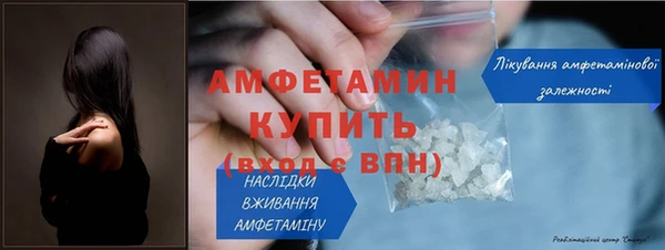 дживик Нея
