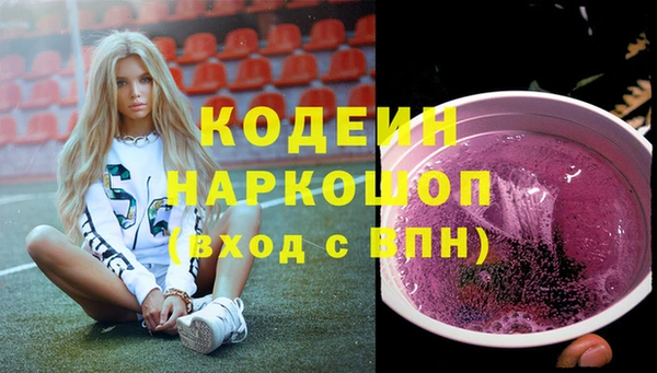 mix Алзамай