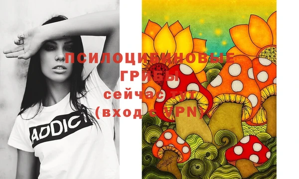 mix Алзамай