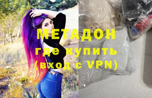 mix Алзамай