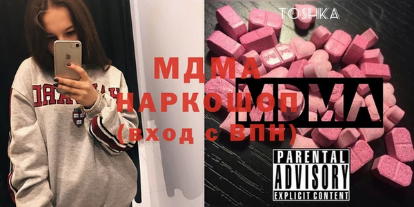 прущая мука Алексеевка