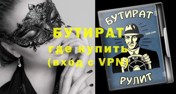 mix Алзамай