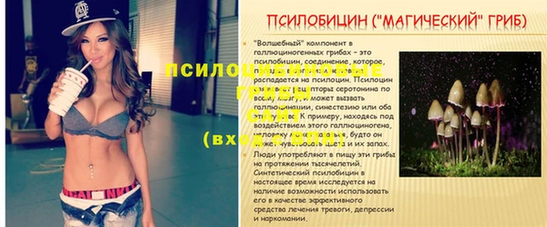mix Алзамай