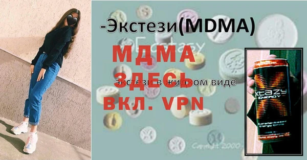 прущая мука Алексеевка