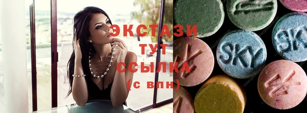 apvp Алексин